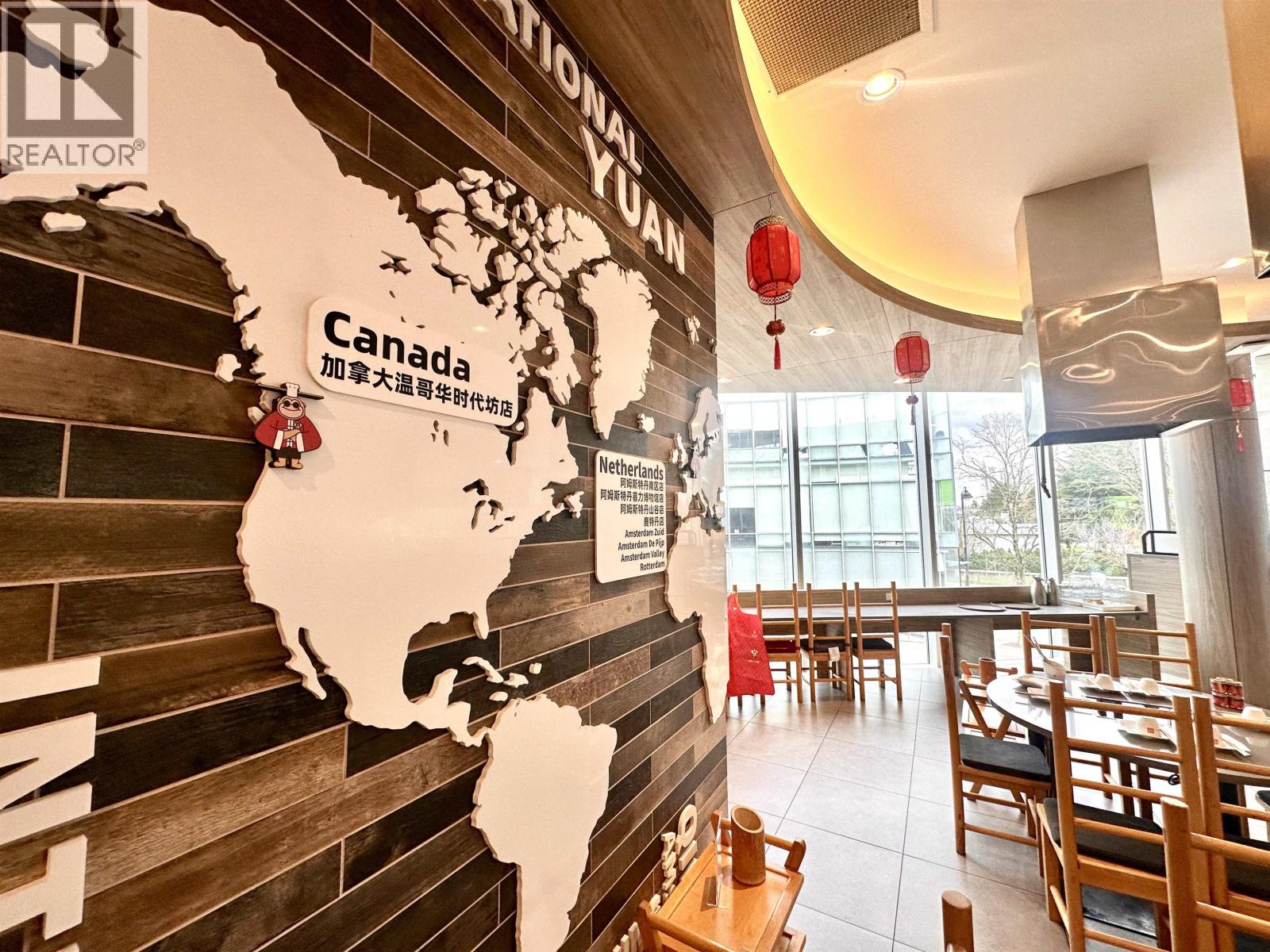 2792 4151 HAZELBRIDGE WAY, Richmond