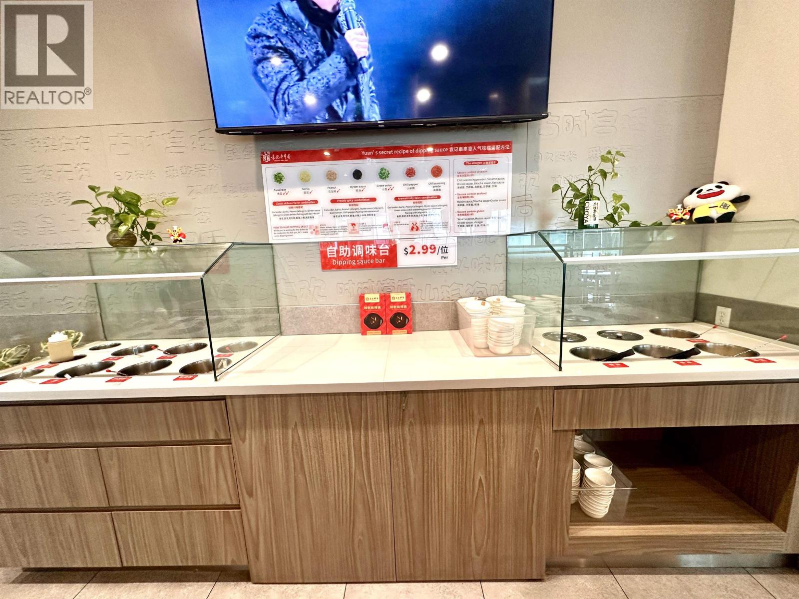 2792 4151 HAZELBRIDGE WAY, Richmond