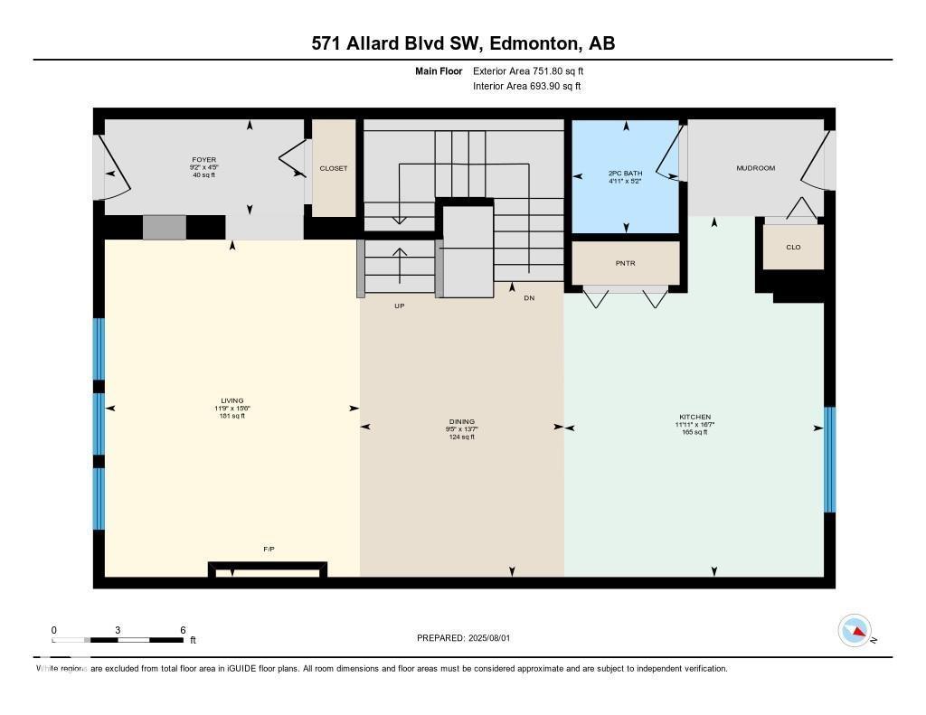 Photo 25 of 571 Allard Bv Sw, Edmonton AB