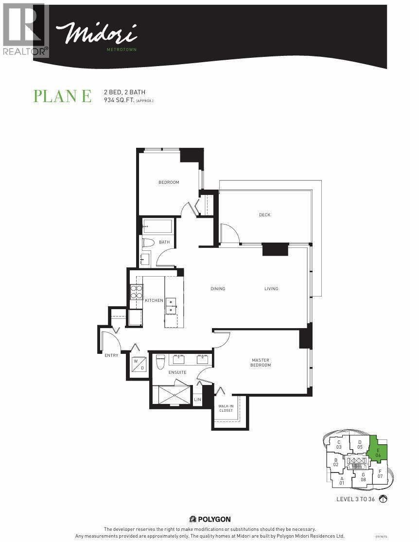 Photo 38 of 2806 6638 Dunblane Avenue, Burnaby BC