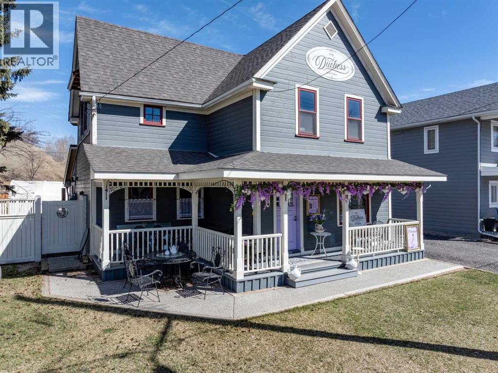 Photo 42 of 61 Elma Street W, Okotoks AB