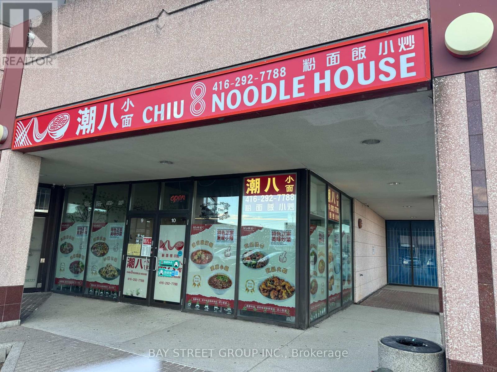 Photo 1 of G 9 G 10 8 Glen Watford Drive, Toronto ON