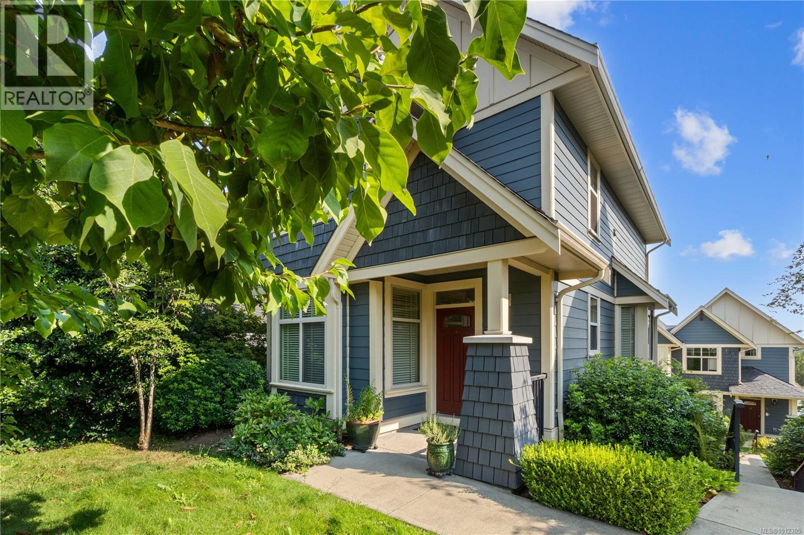 Photo 1 of 2 446 Milton St, Nanaimo BC