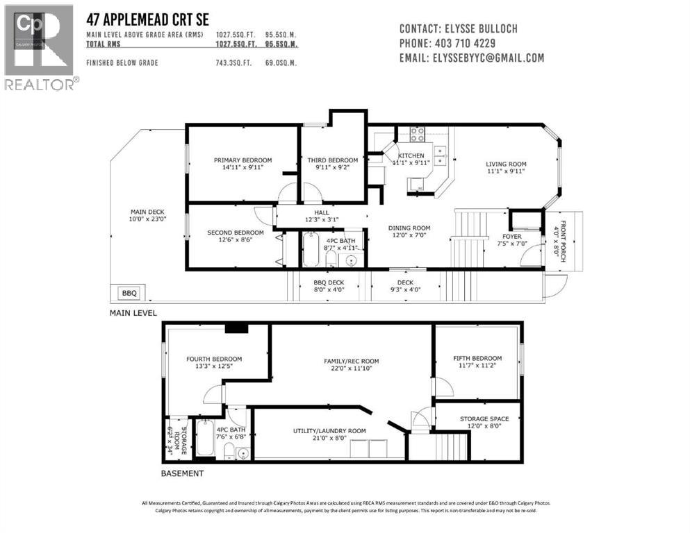Photo 4 of 47 Applemead Court Se, Calgary AB