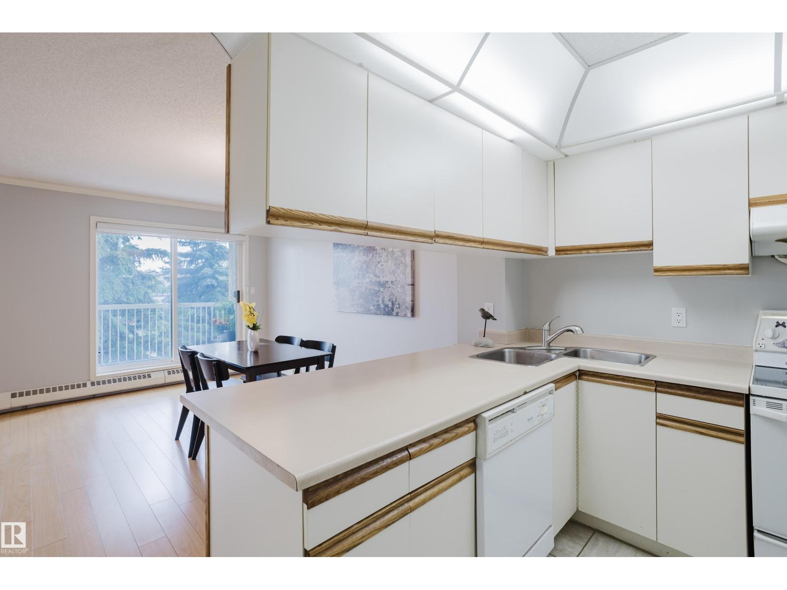 Photo 12 of 202 18020 95 Av Nw, Edmonton AB