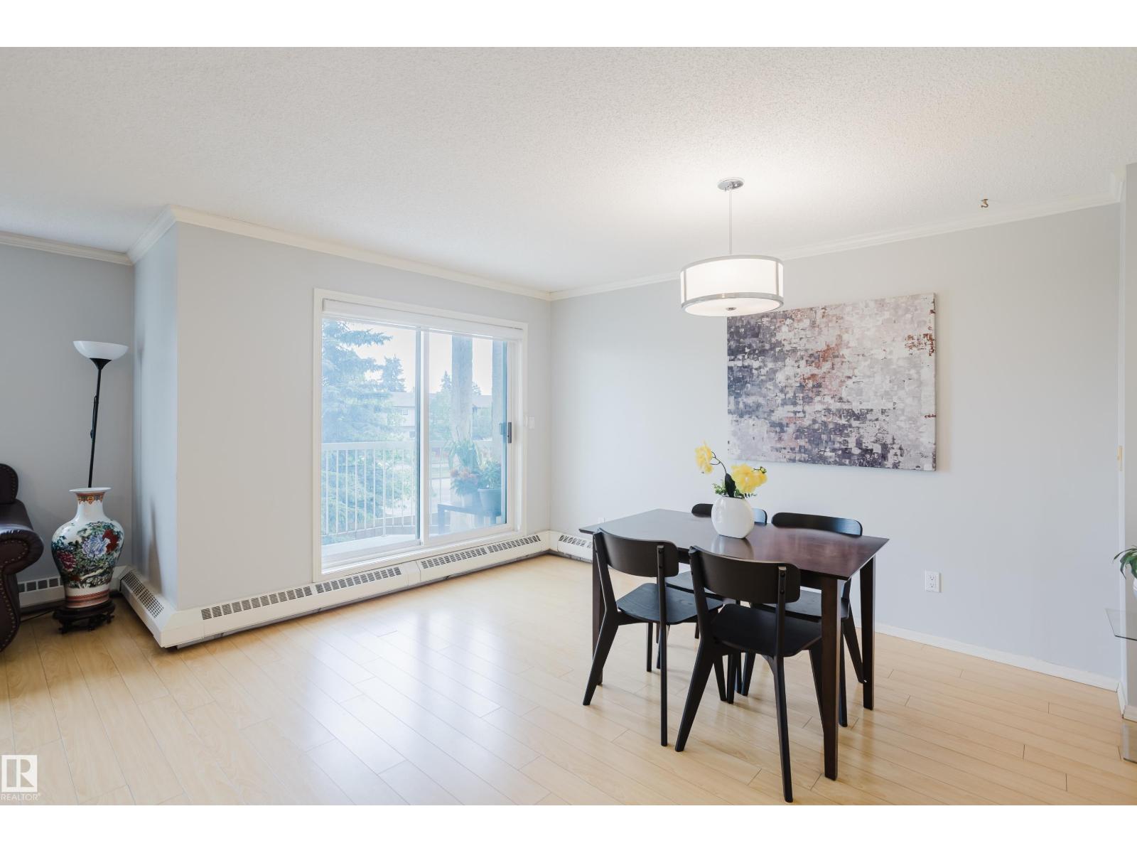 Photo 15 of 202 18020 95 Av Nw, Edmonton AB