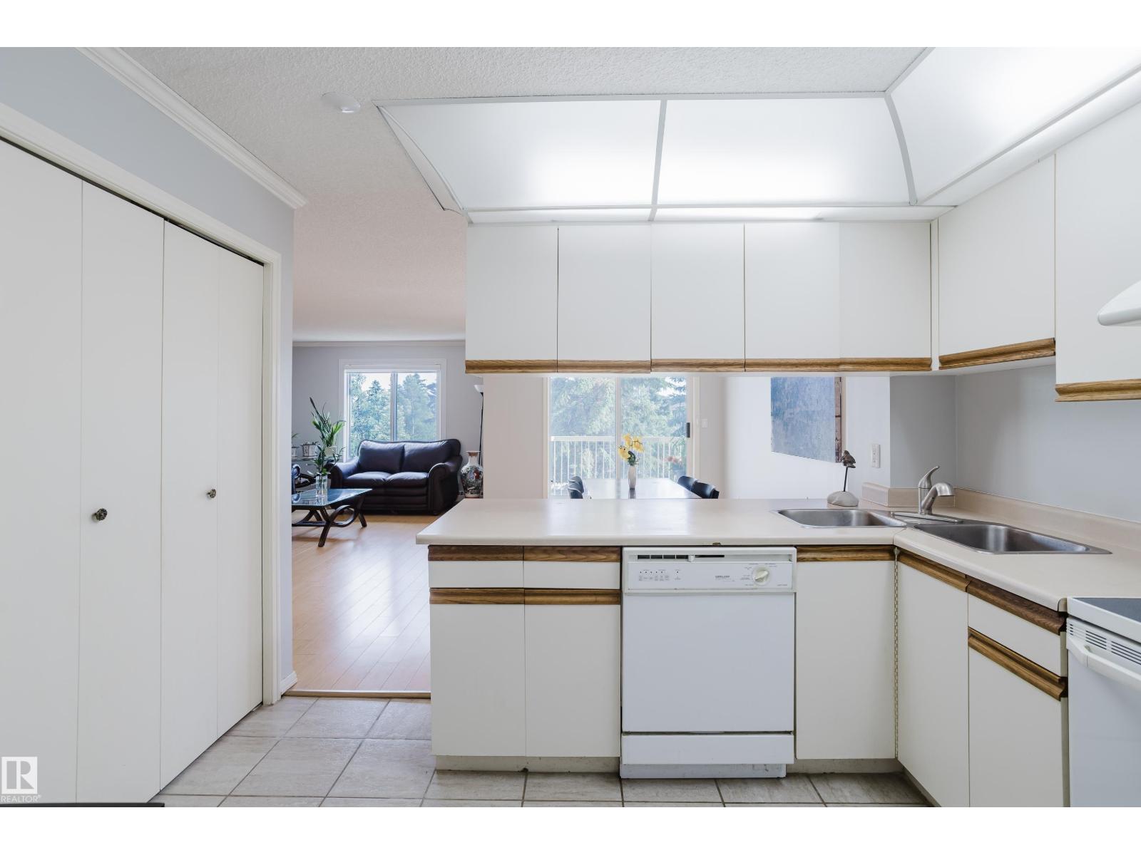 Photo 9 of 202 18020 95 Av Nw, Edmonton AB