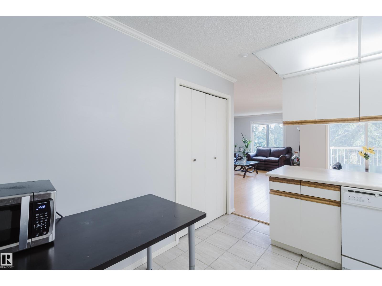Photo 7 of 202 18020 95 Av Nw, Edmonton AB
