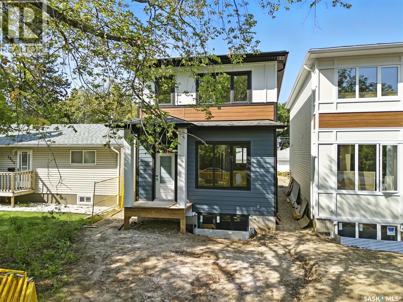 Photo 4 of 1914 Herman Avenue, Saskatoon SK