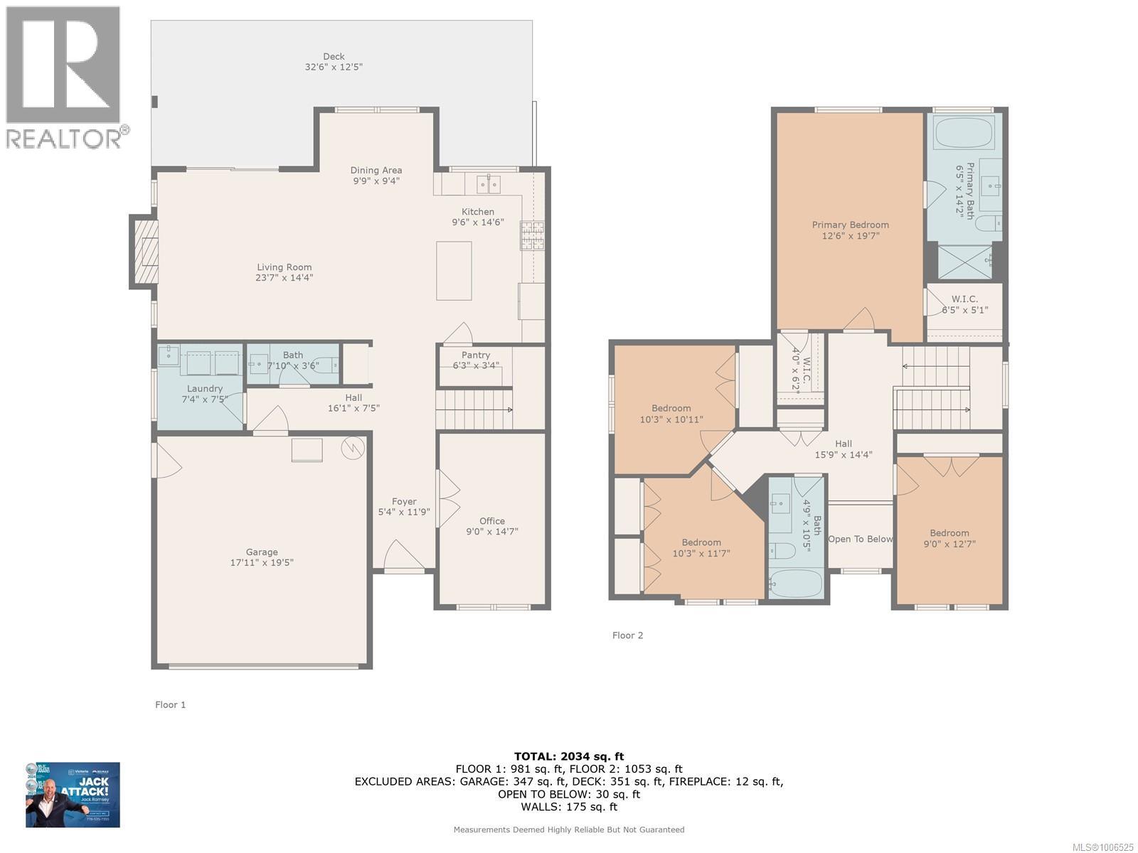 1109 Braelyn Pl, Langford