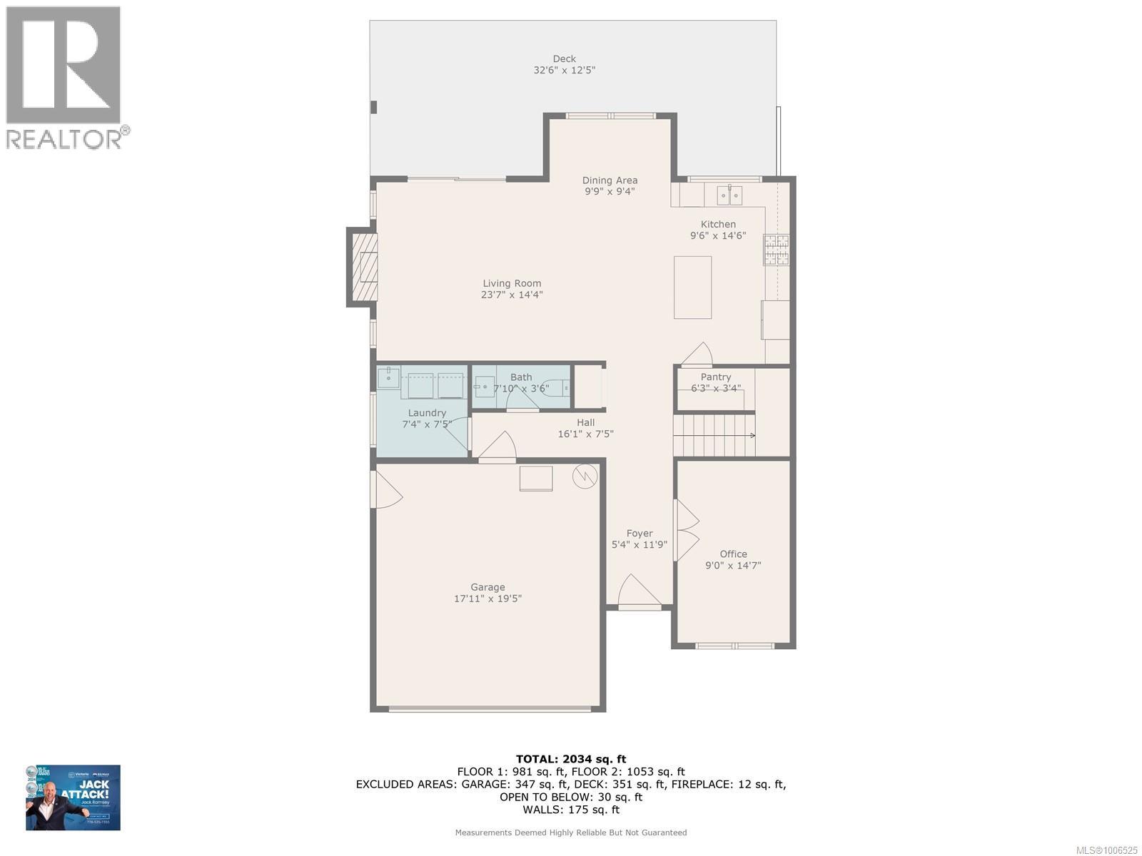 1109 Braelyn Pl, Langford