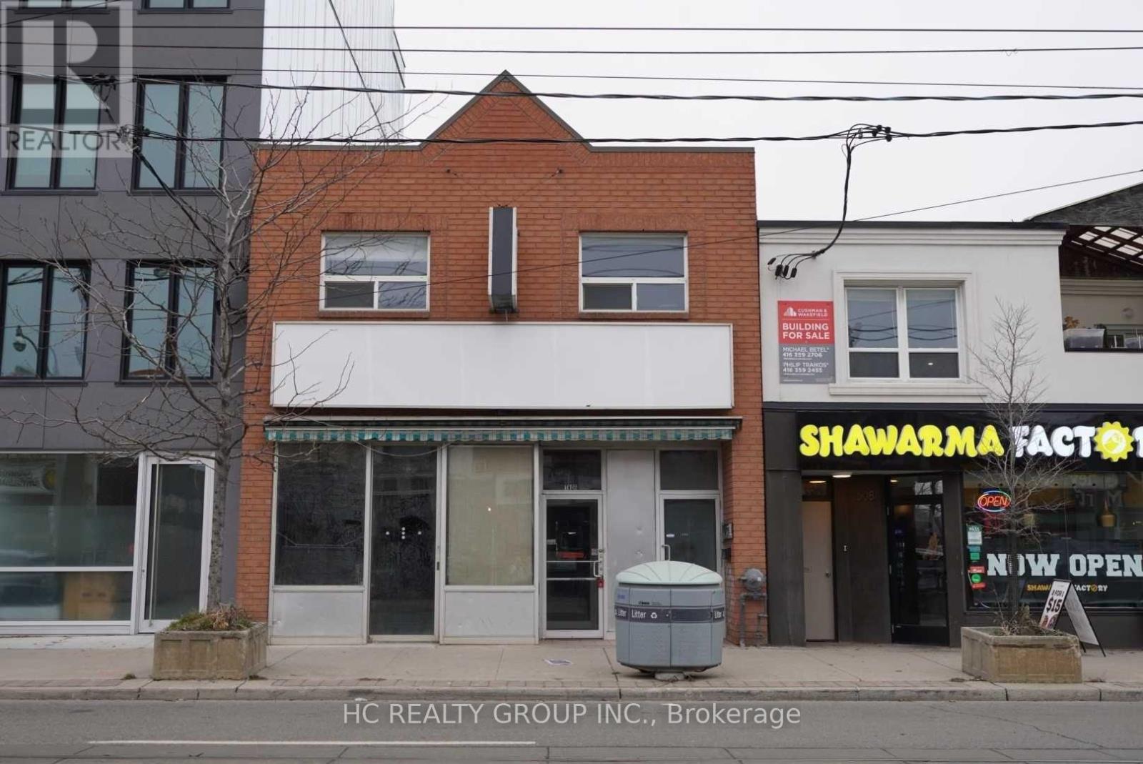Photo 1 of 2 1606 Queen Street E, Toronto ON