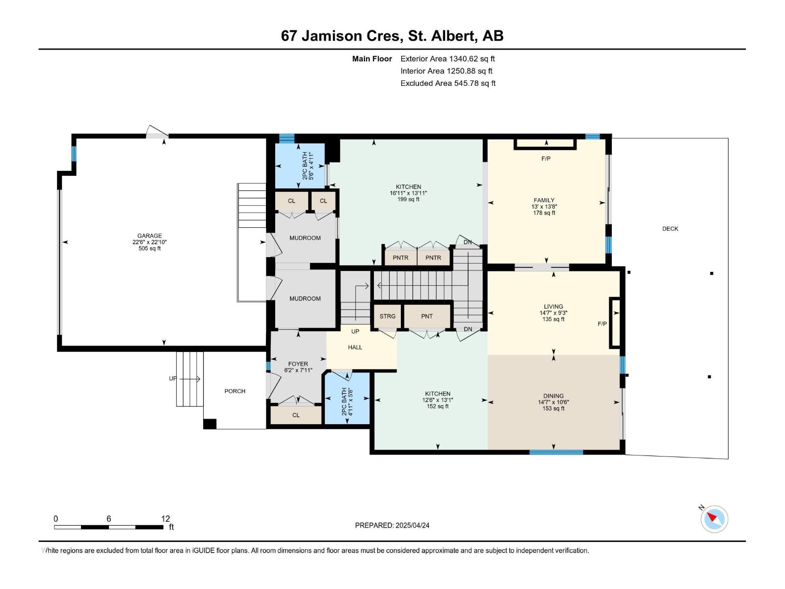 Photo 73 of 67 Jamison Cr, St Albert AB
