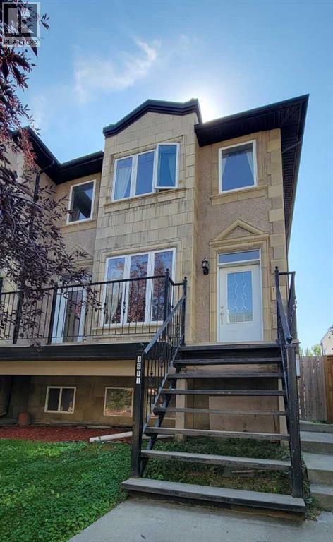 Photo 2 of 1611 33 Avenue Sw, Calgary AB