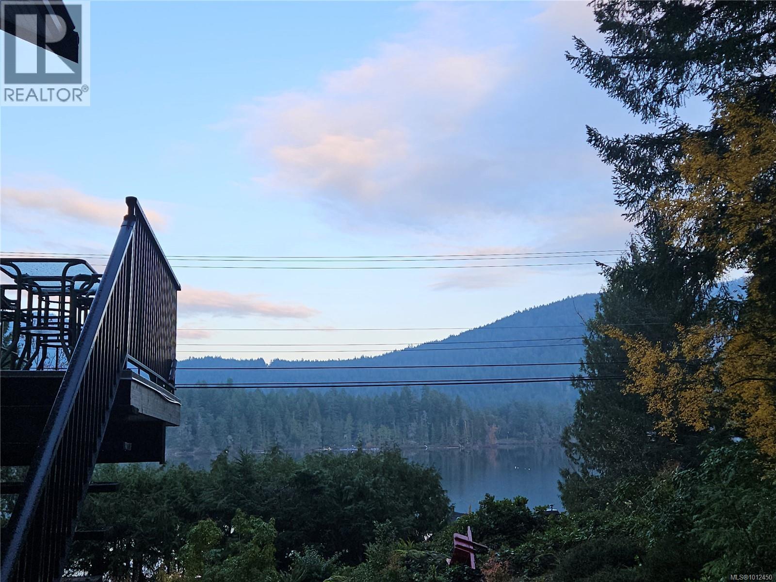 1761 West Shawnigan Lake Rd, Shawnigan Lake
