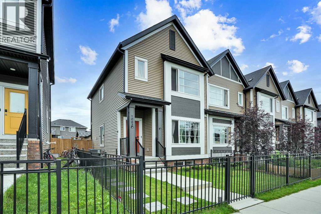 Photo 1 of 1063 Lanark Boulevard Se, Airdrie AB