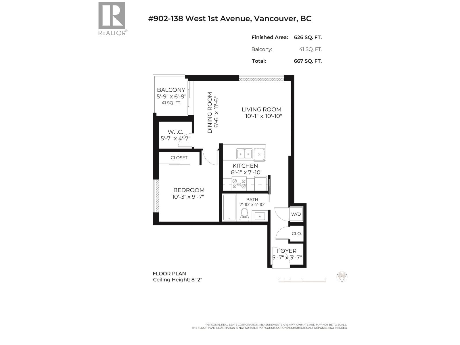 Photo 37 of 902 138 W 1st Avenue, Vancouver BC