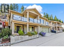  2223 Sunview Drive, West Kelowna