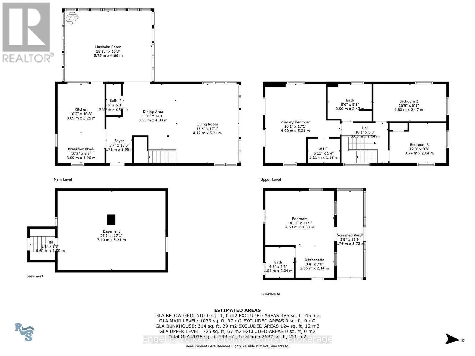 Photo 44 of 2 1196 Cranberry Road, Muskoka Lakes ON