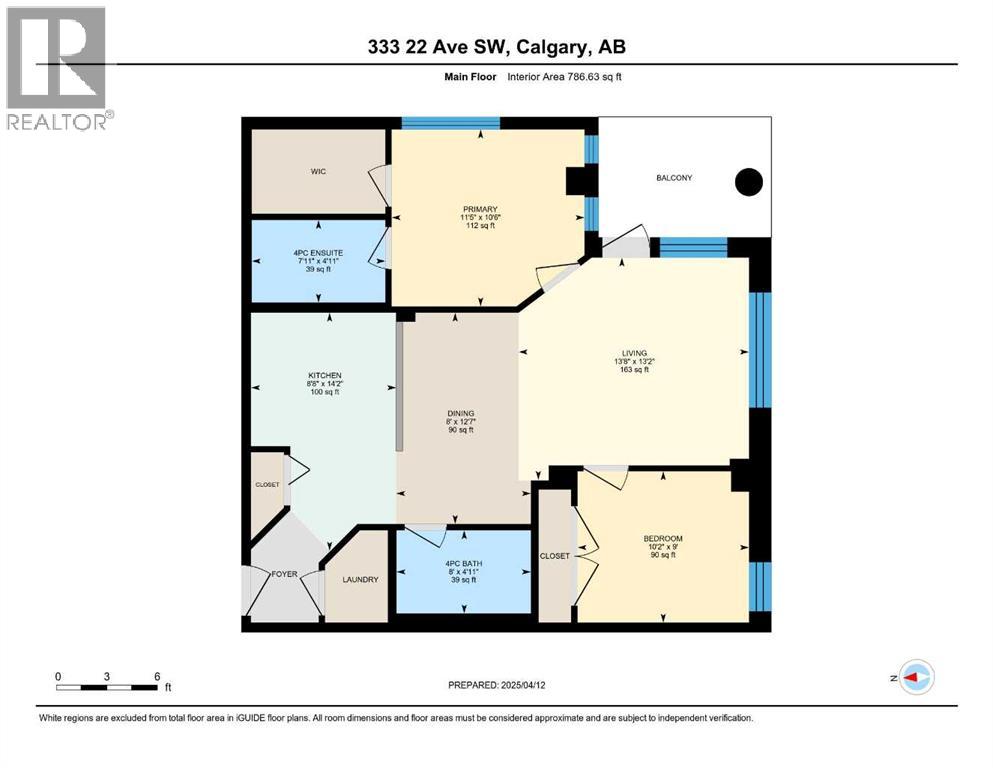 Photo 28 of 205 333 22 Avenue Sw, Calgary AB