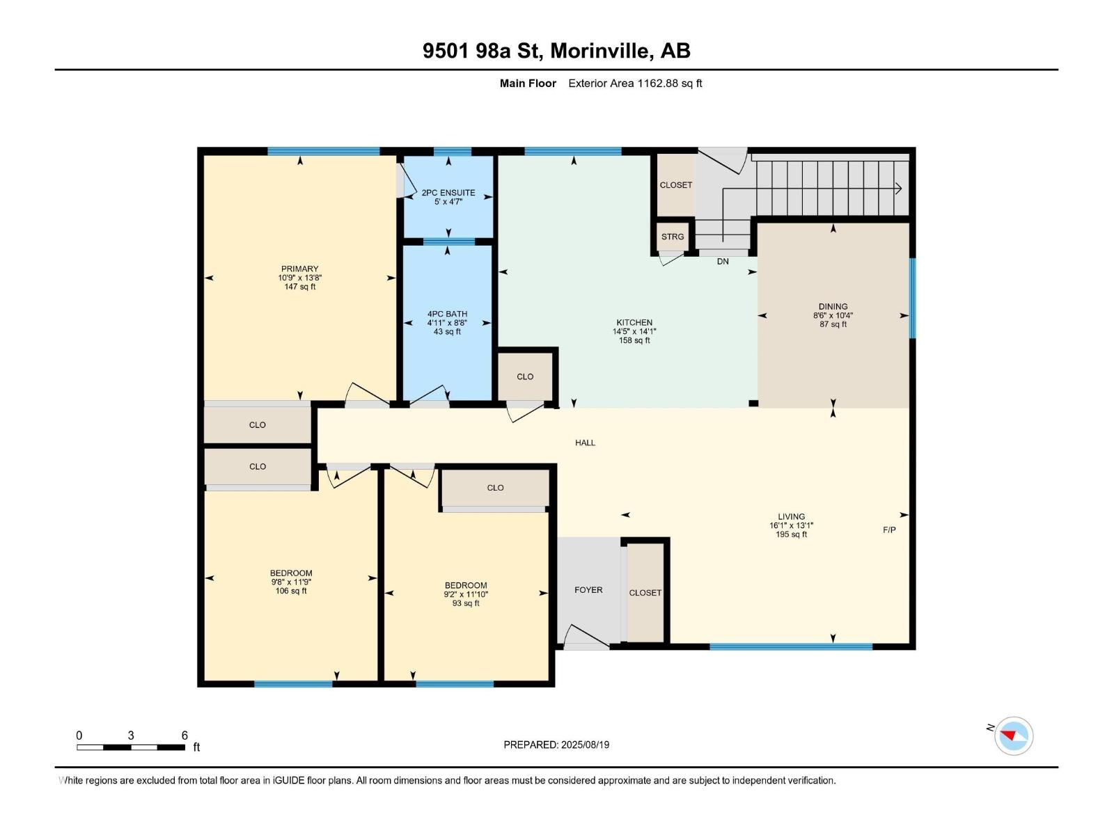 Photo 42 of 9501 98 A St, Morinville AB