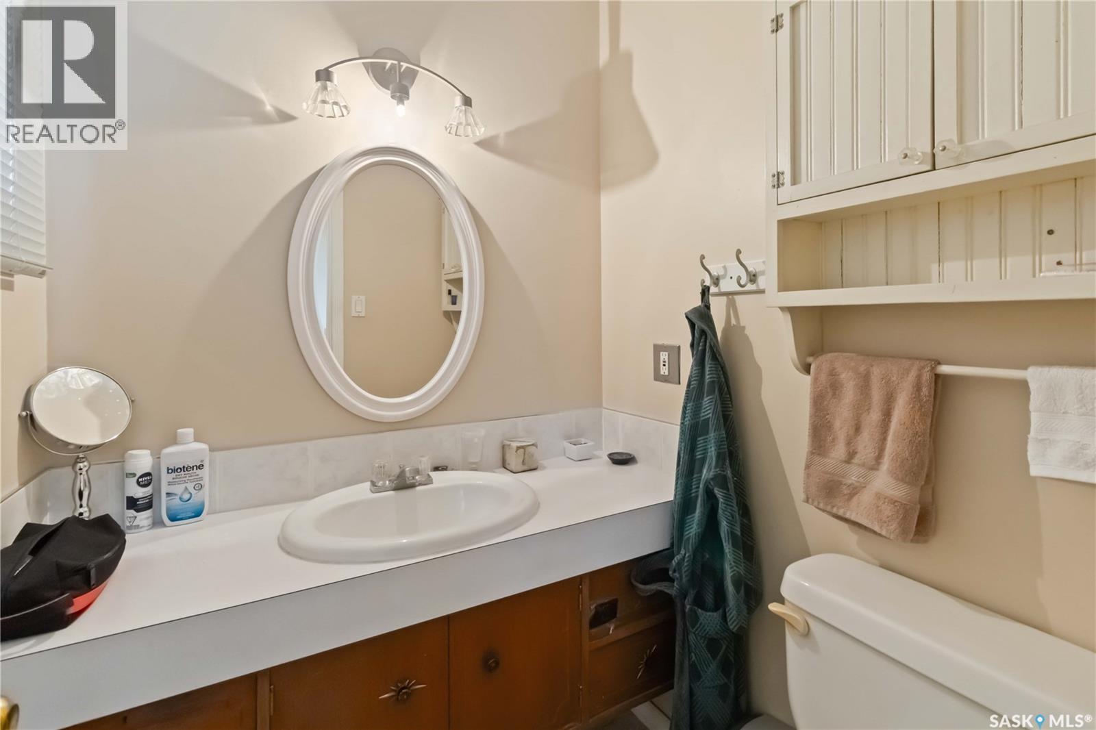 Photo 17 of 106 Phillips Crescent, Saskatoon SK
