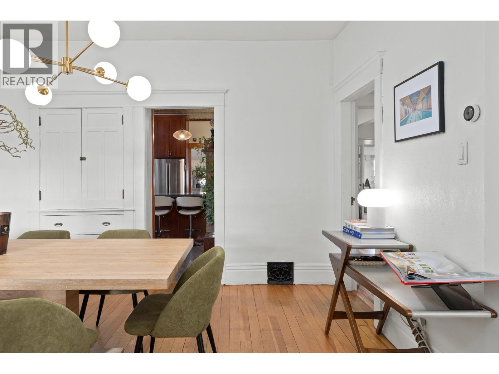 Photo 10 of 784 Lawrence Avenue, Kelowna BC