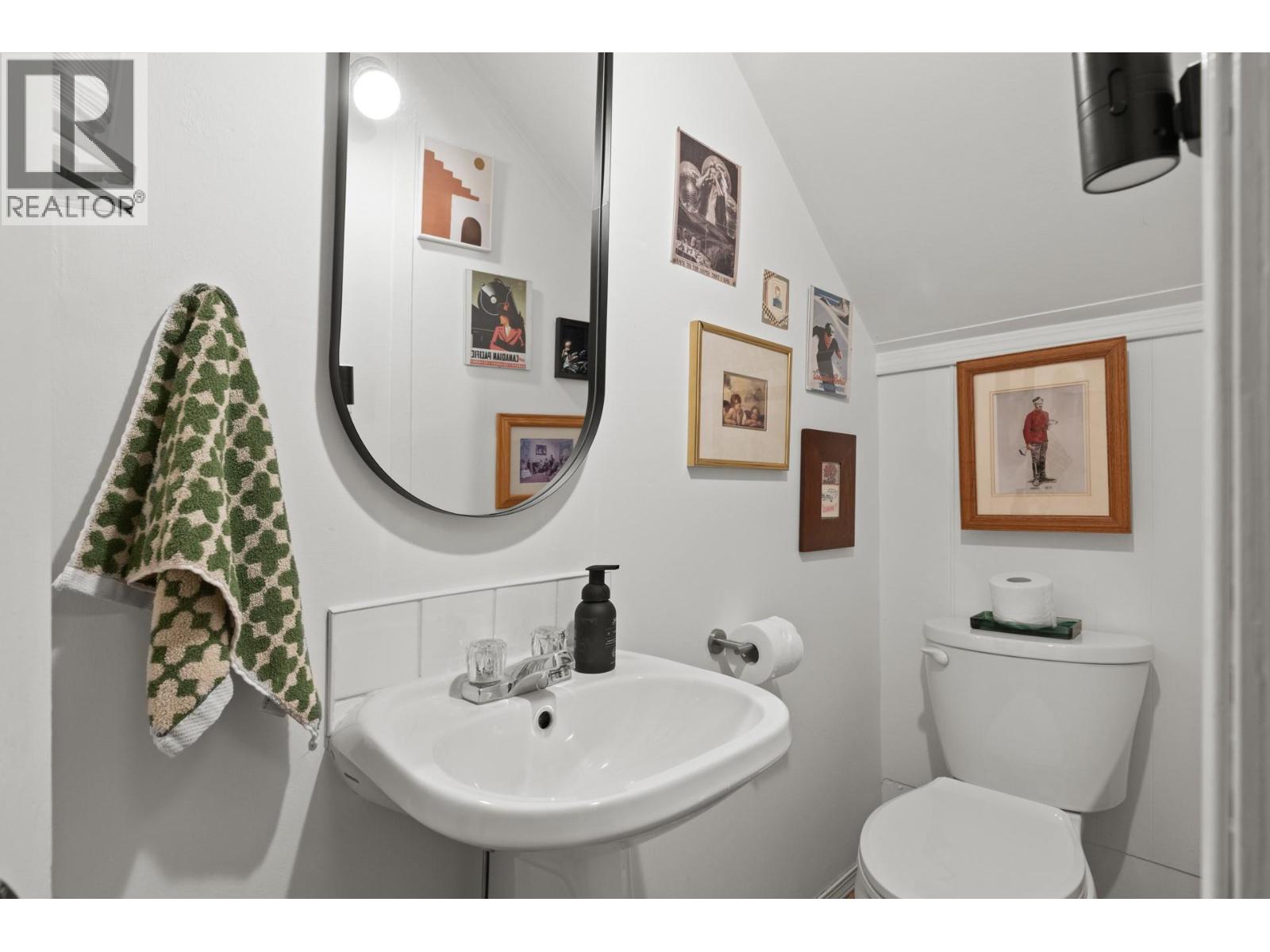 Photo 31 of 784 Lawrence Avenue, Kelowna BC