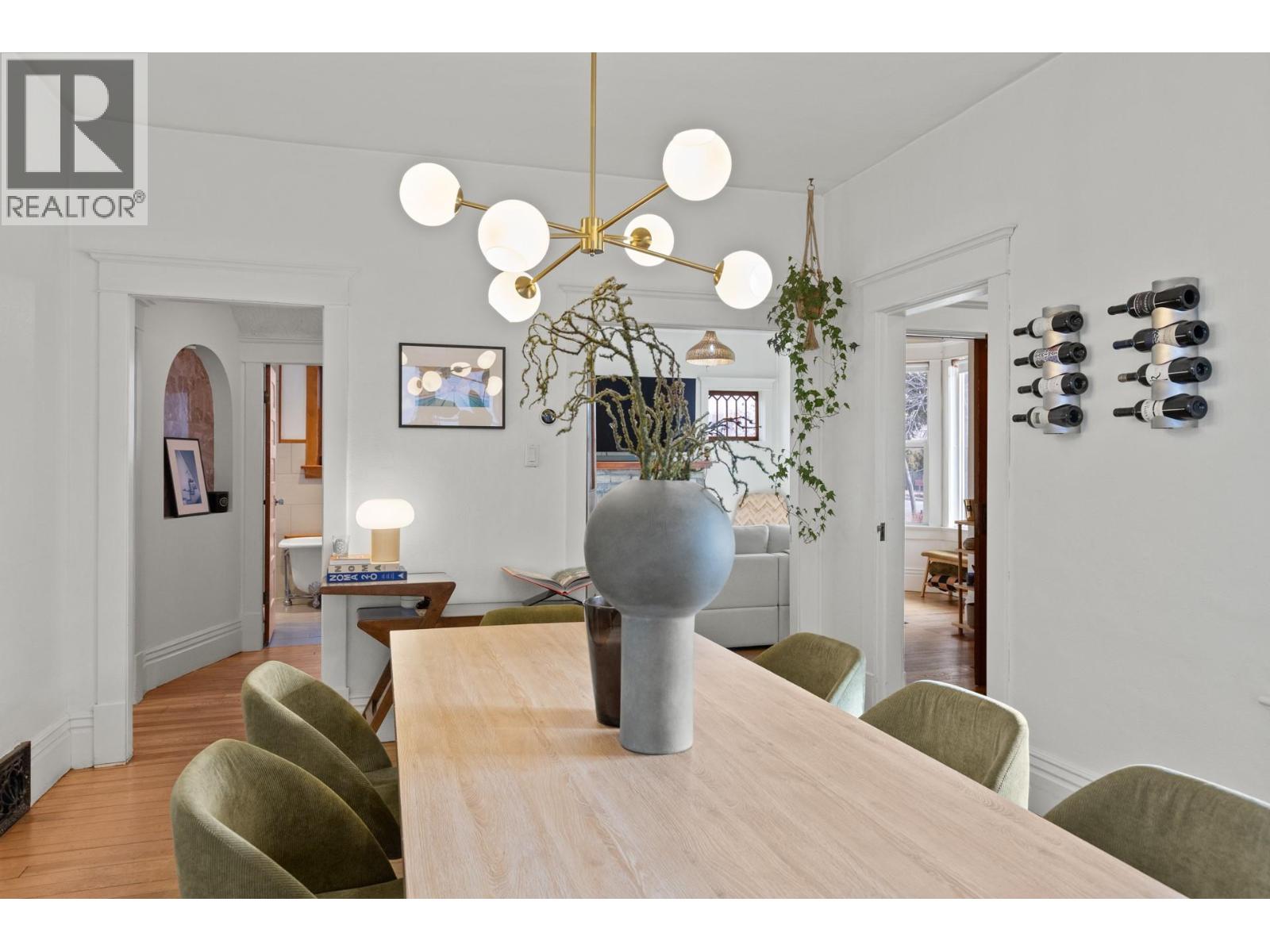 Photo 9 of 784 Lawrence Avenue, Kelowna BC