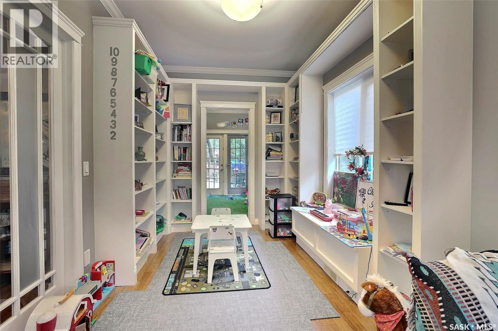 Photo 5 of 1530 College Avenue, Regina SK