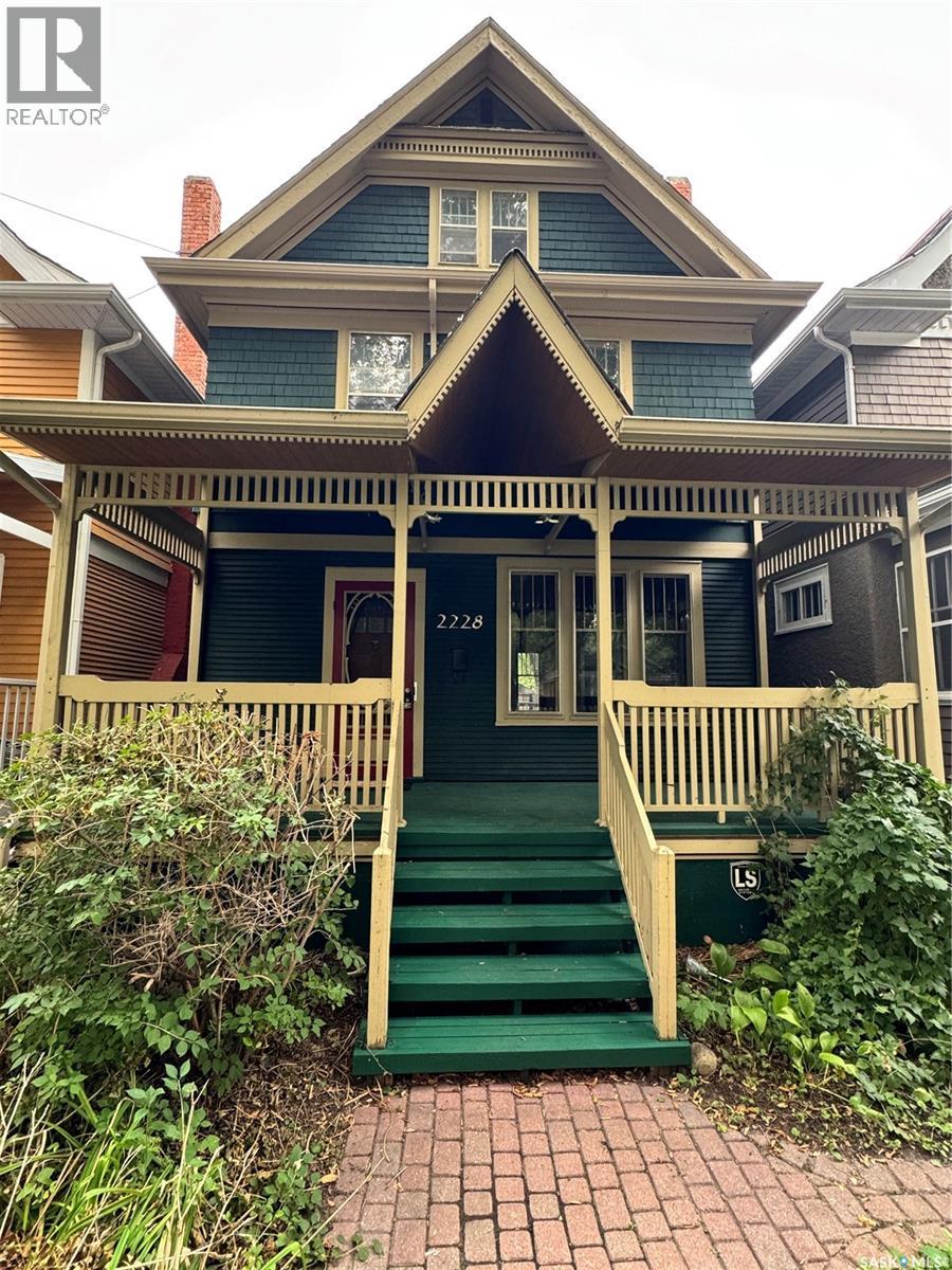 Photo 2 of 2228 Montague Street, Regina SK