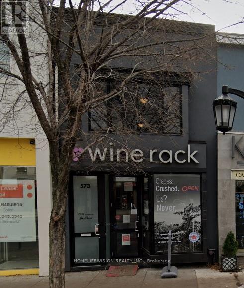 Photo 1 of 573 Danforth Avenue, Toronto ON