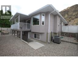  957 Morningstar Road, Oliver