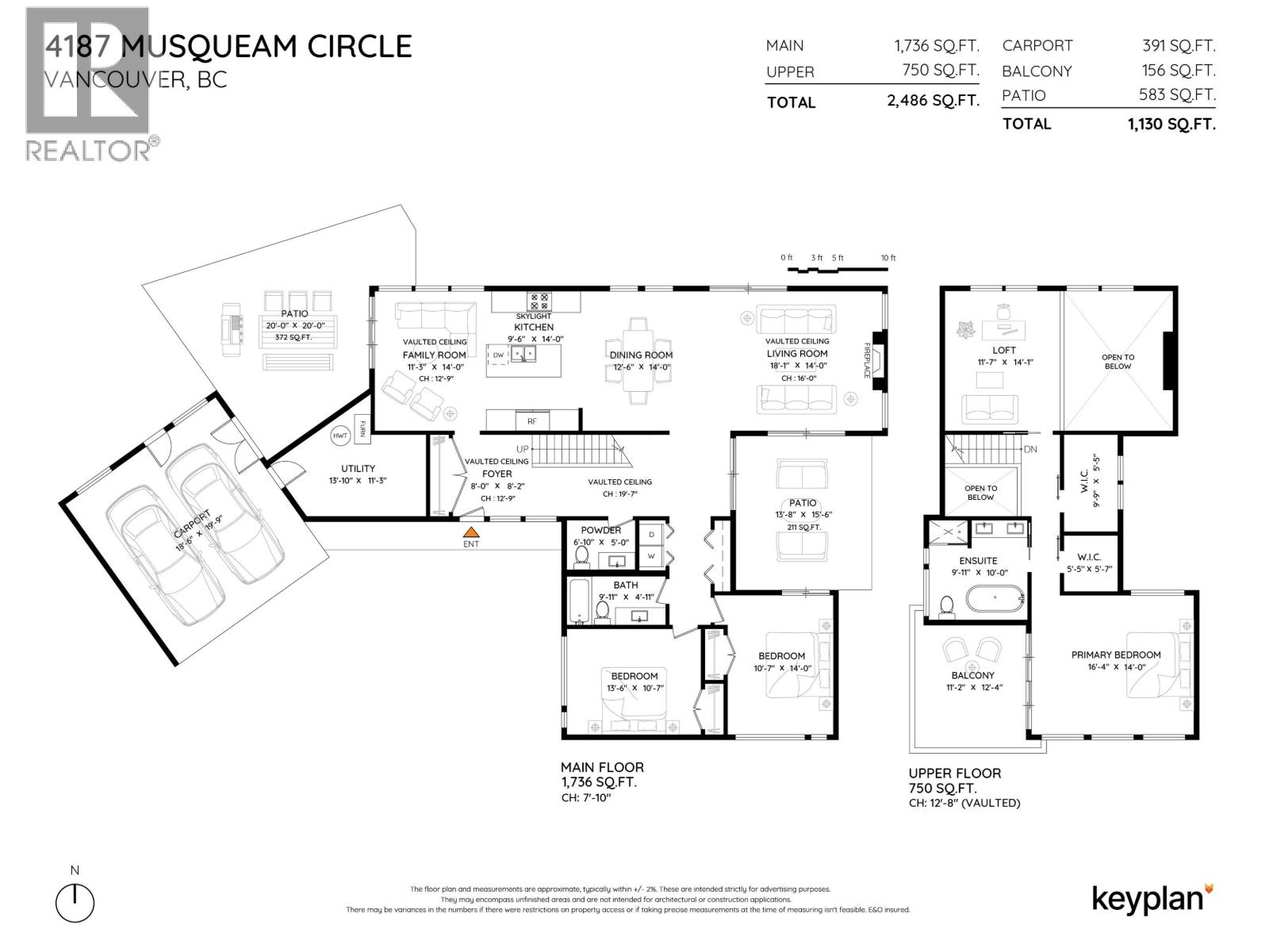 4187 MUSQUEAM CLOSE, Vancouver