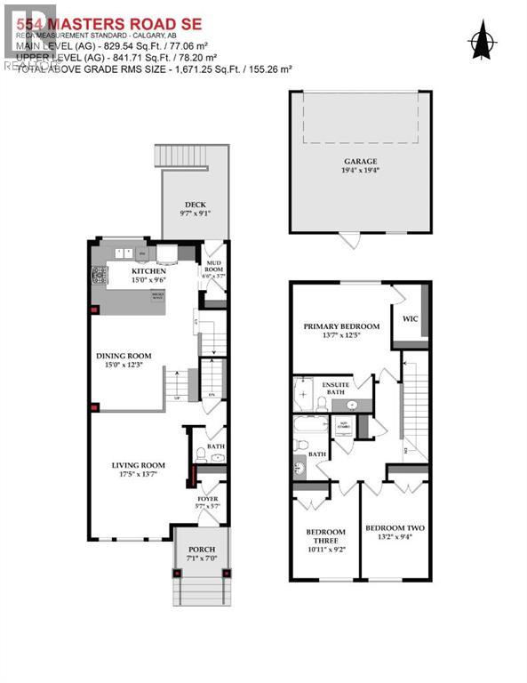 Photo 2 of 554 Masters Road Se, Calgary AB