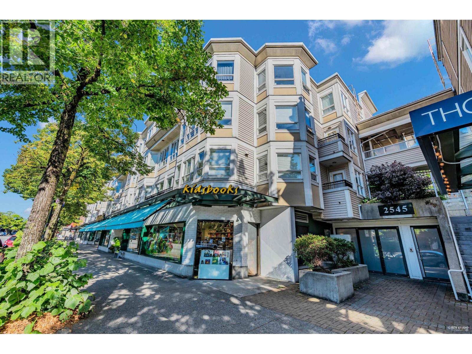 Photo 1 of 211 2545 W Broadway, Vancouver BC