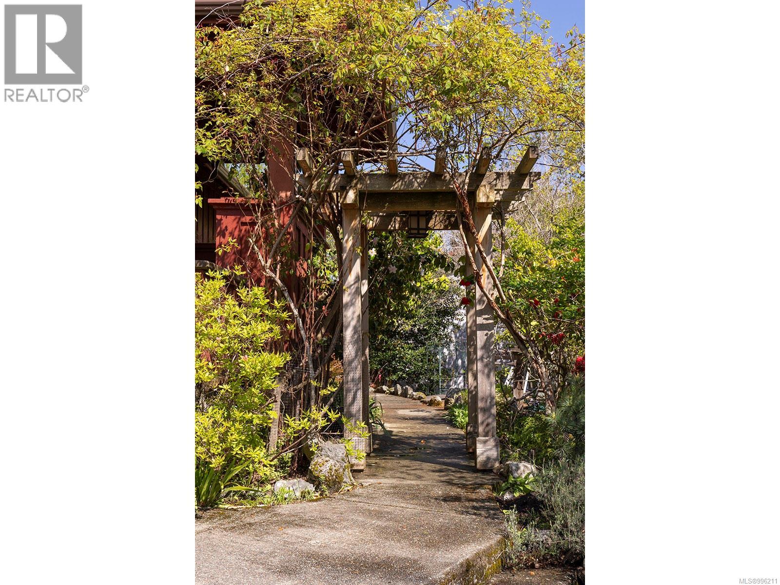 Photo 60 of 934 A Foul Bay Rd, Victoria BC