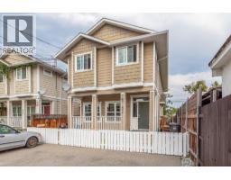 102 454 Westminster Avenue West, Penticton
