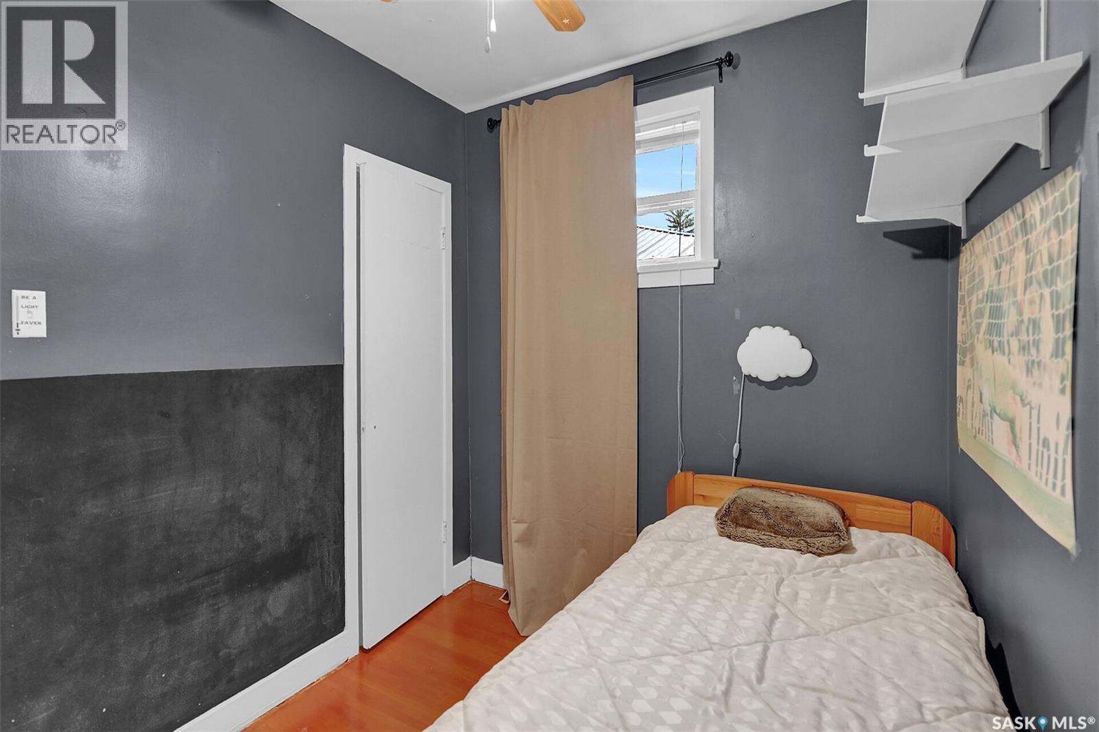 Photo 18 of 2919 Athol Street, Regina SK