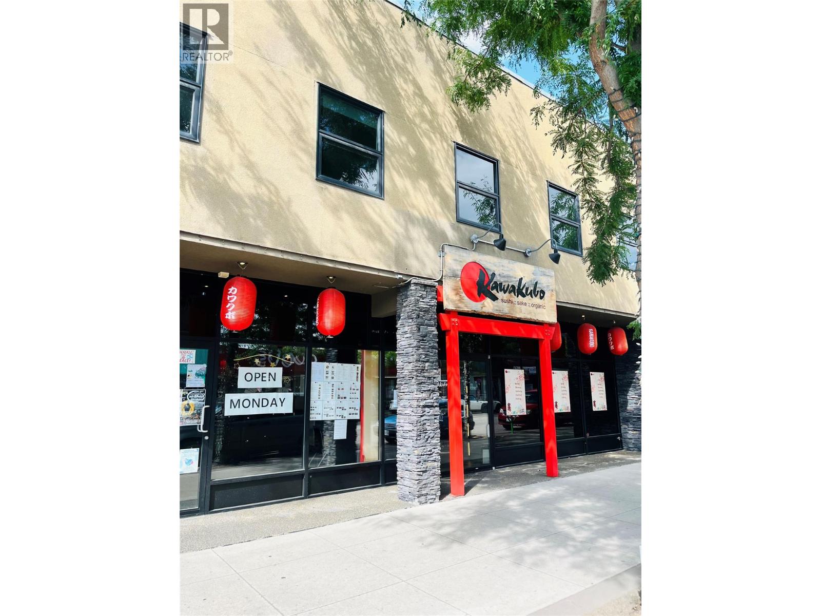  3315 30 Avenue, Vernon