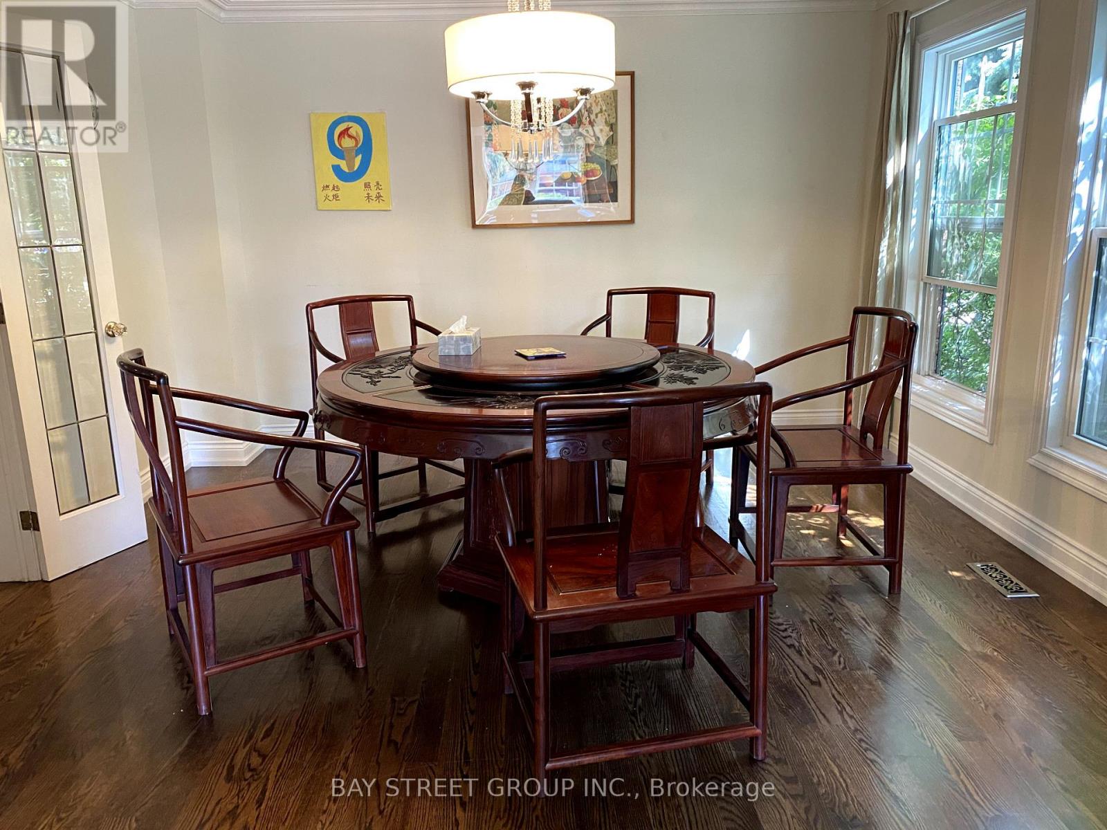Photo 6 of 1322 Roseberry Crescent, Oakville ON