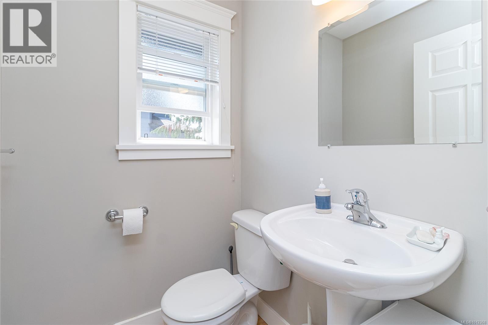Photo 17 of 3 1031 Lomas Rd, Duncan BC