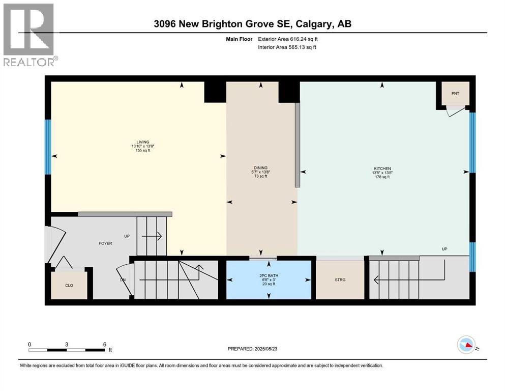 Photo 17 of 3096 New Brighton Gardens Se, Calgary AB