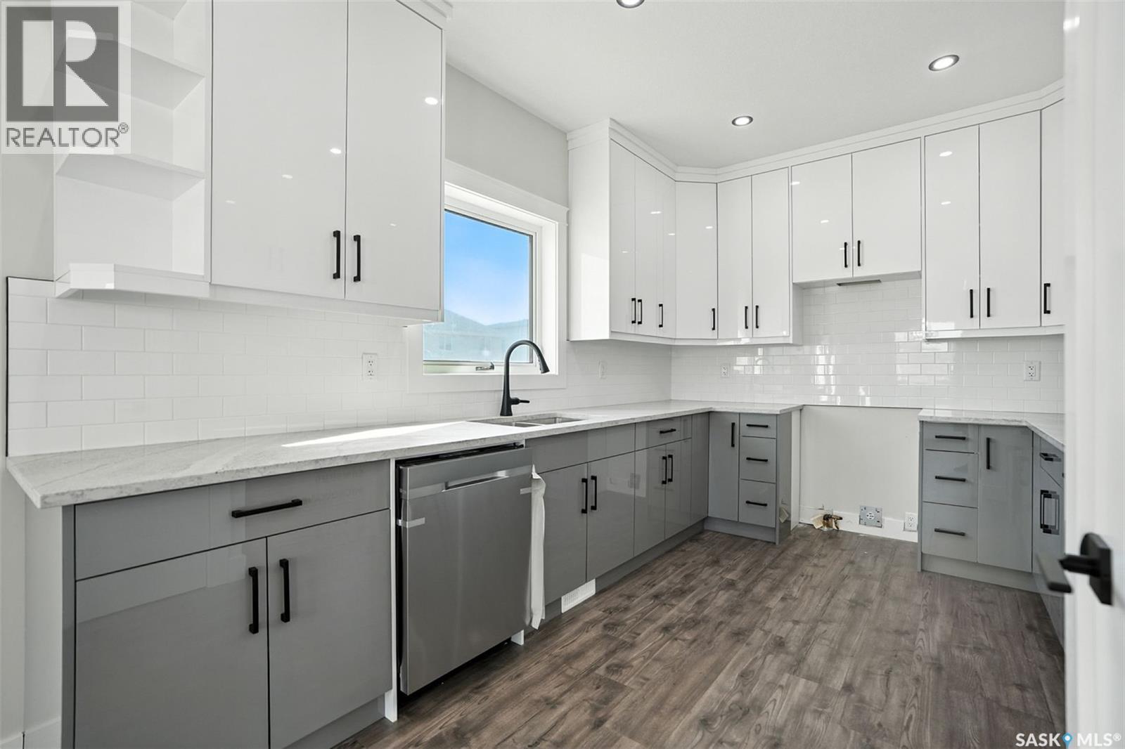 Photo 12 of 126 Sharma Lane, Saskatoon SK