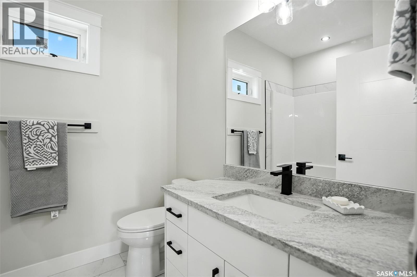 Photo 17 of 126 Sharma Lane, Saskatoon SK