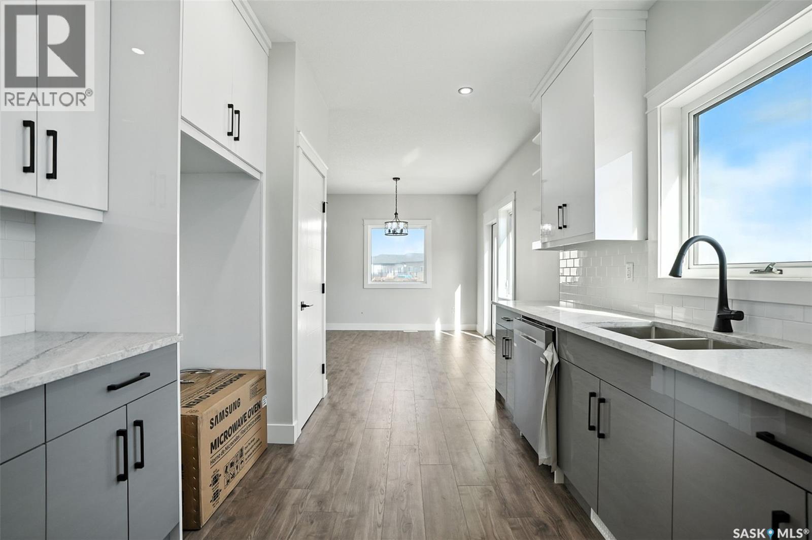 Photo 13 of 126 Sharma Lane, Saskatoon SK