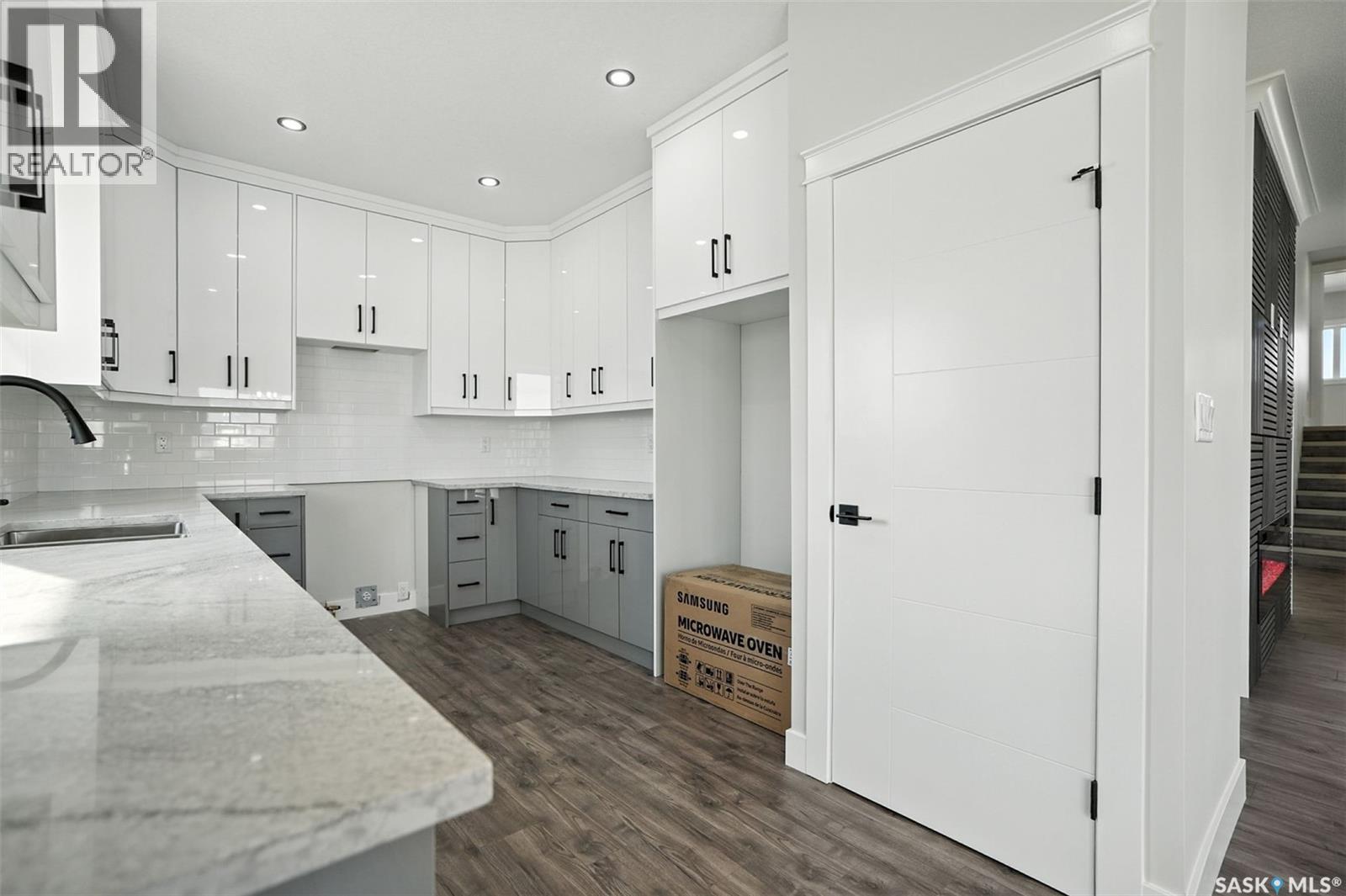 Photo 11 of 126 Sharma Lane, Saskatoon SK