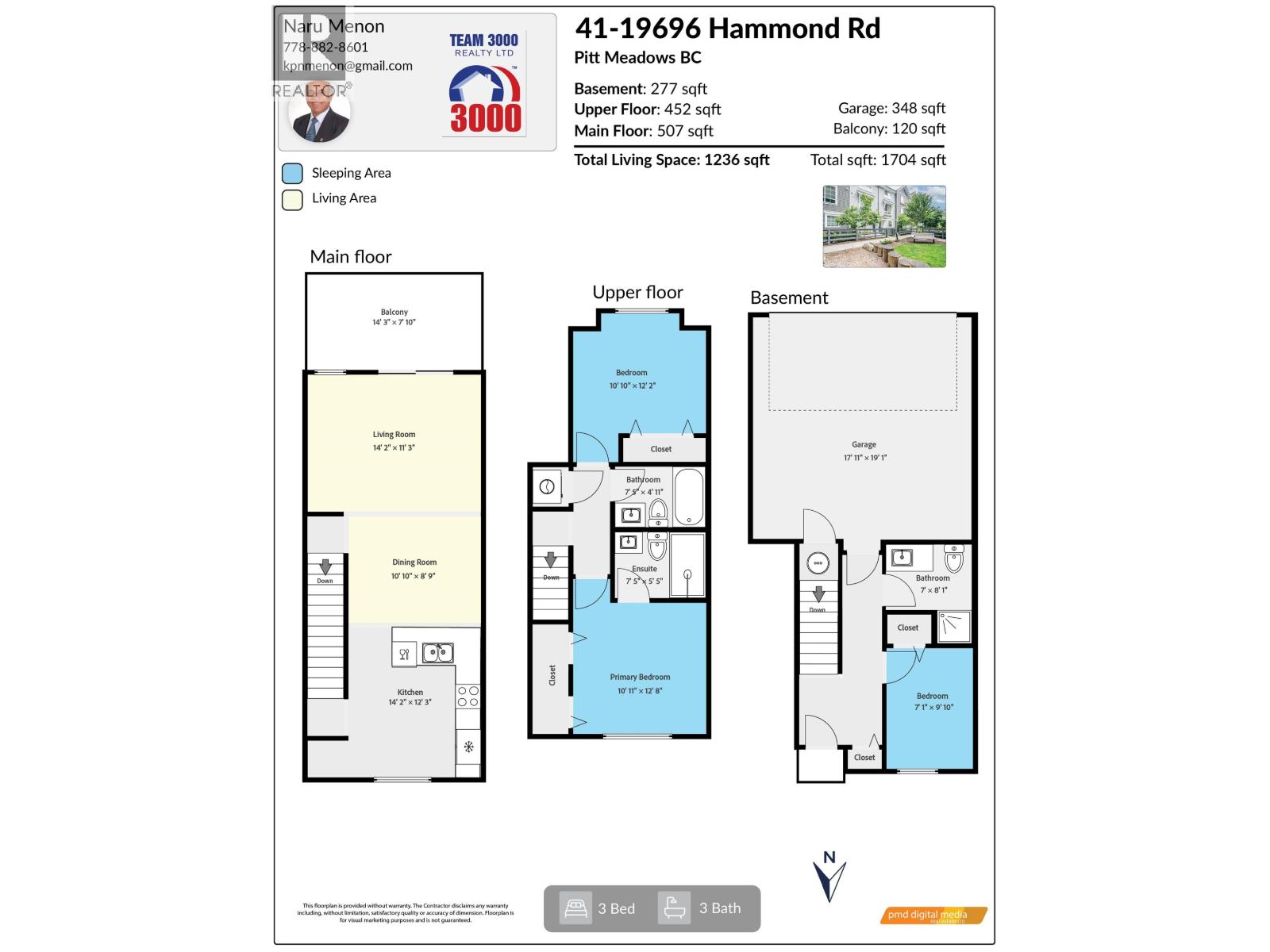 Photo 37 of 41 19696 Hammond Road, Pitt Meadows BC