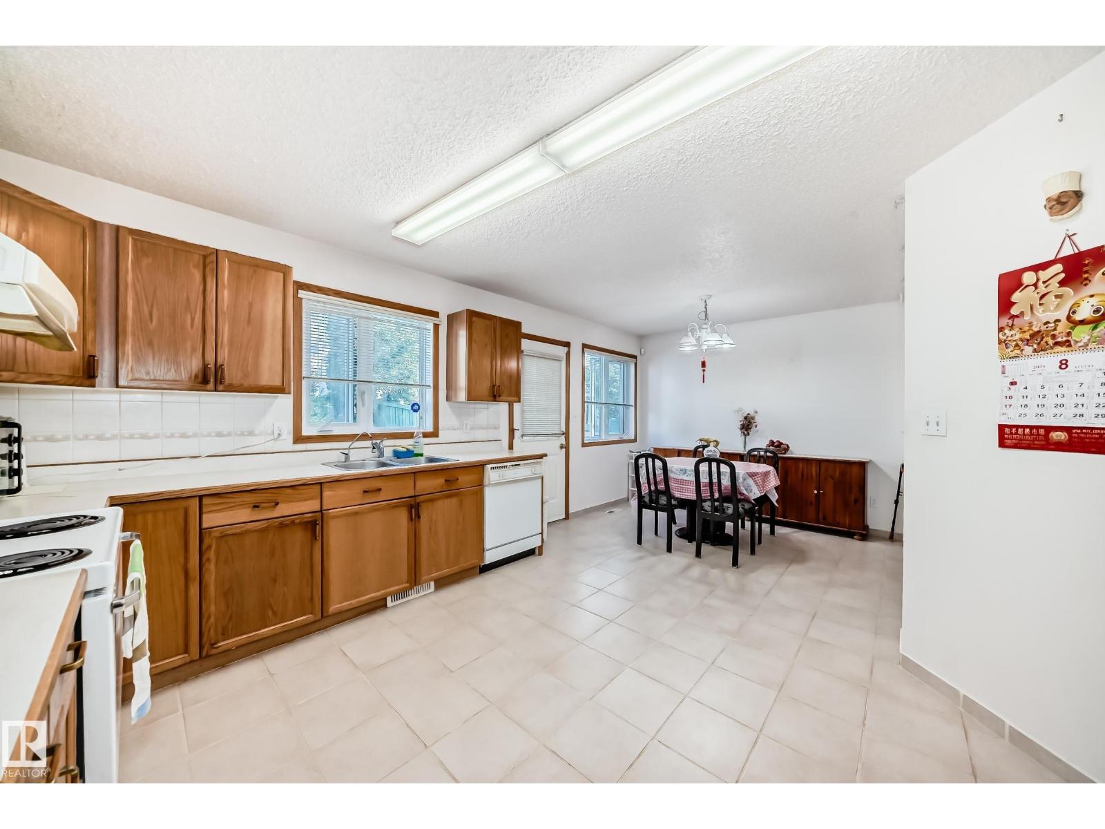 Photo 19 of 1122 Wedgewood Bv Nw, Edmonton AB