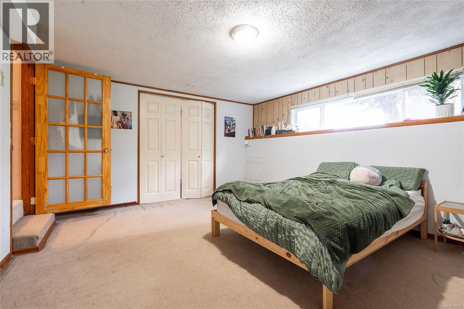 Photo 19 of 1819 Feltham Rd, Saanich BC